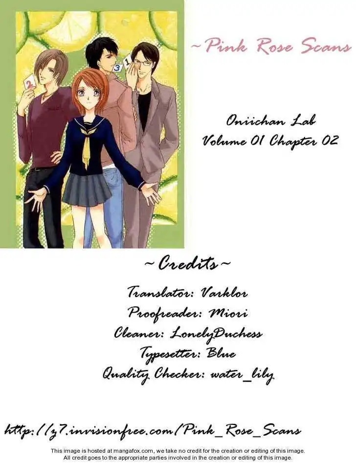 Oniichan Lab Chapter 2 2